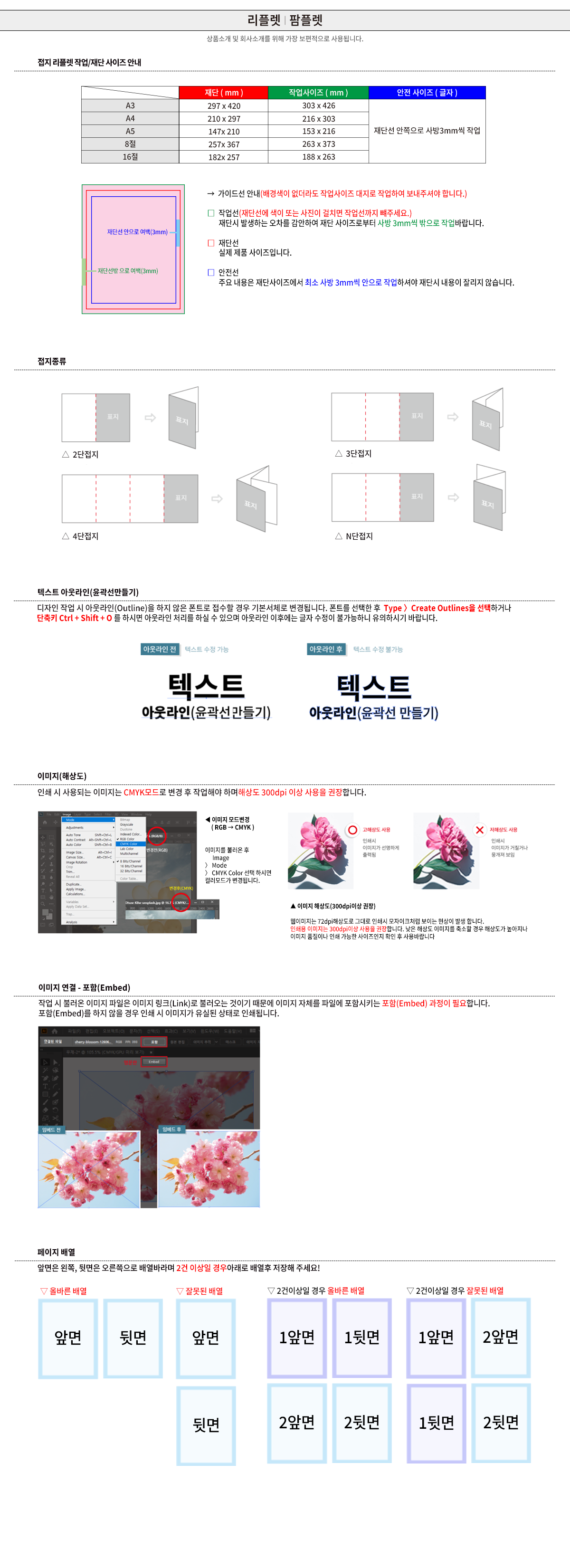 250502-ȭ-ڵֹŬ-÷,÷.png