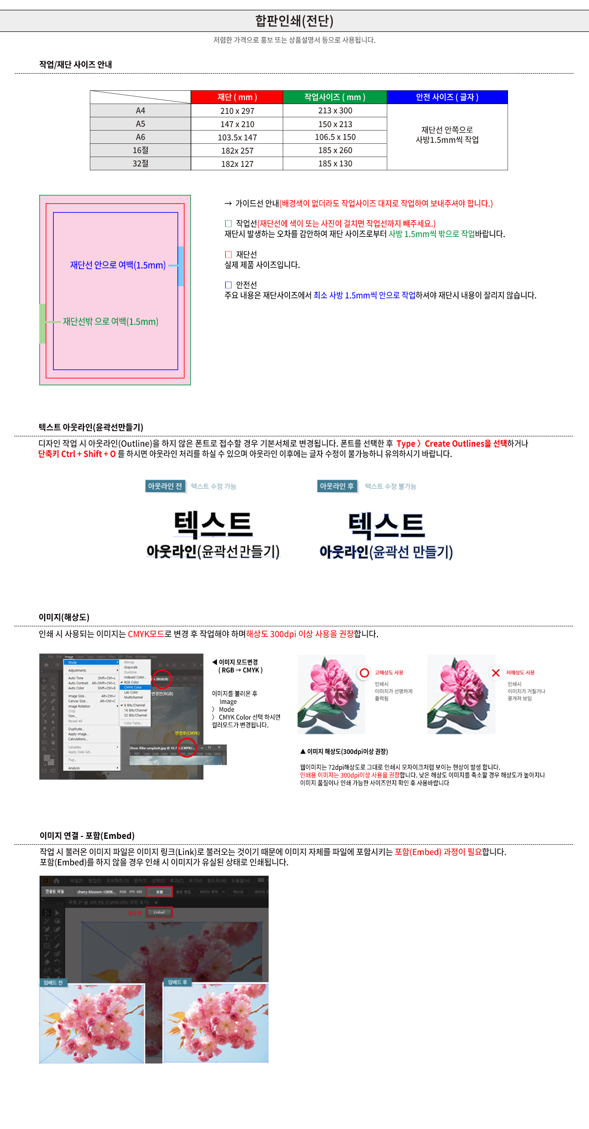 250502-ȭ-ڵֹŬ-μ().png